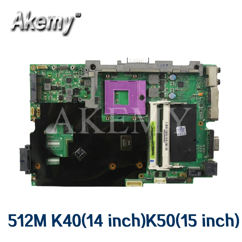 K50IE K40IE материнская плата для ноутбука For Asus K40ID K50ID X50DI K40I K50I Материнская GT310M 512 100%