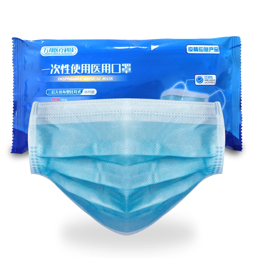 

10Pcs Personal Disposable medical Mask Face Earloop Mask