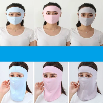 

Men's and Women's Sunscreen Mask Summer Outdoor Sports Cycling Windproof Magic Headband Multifunctional Washable Dust