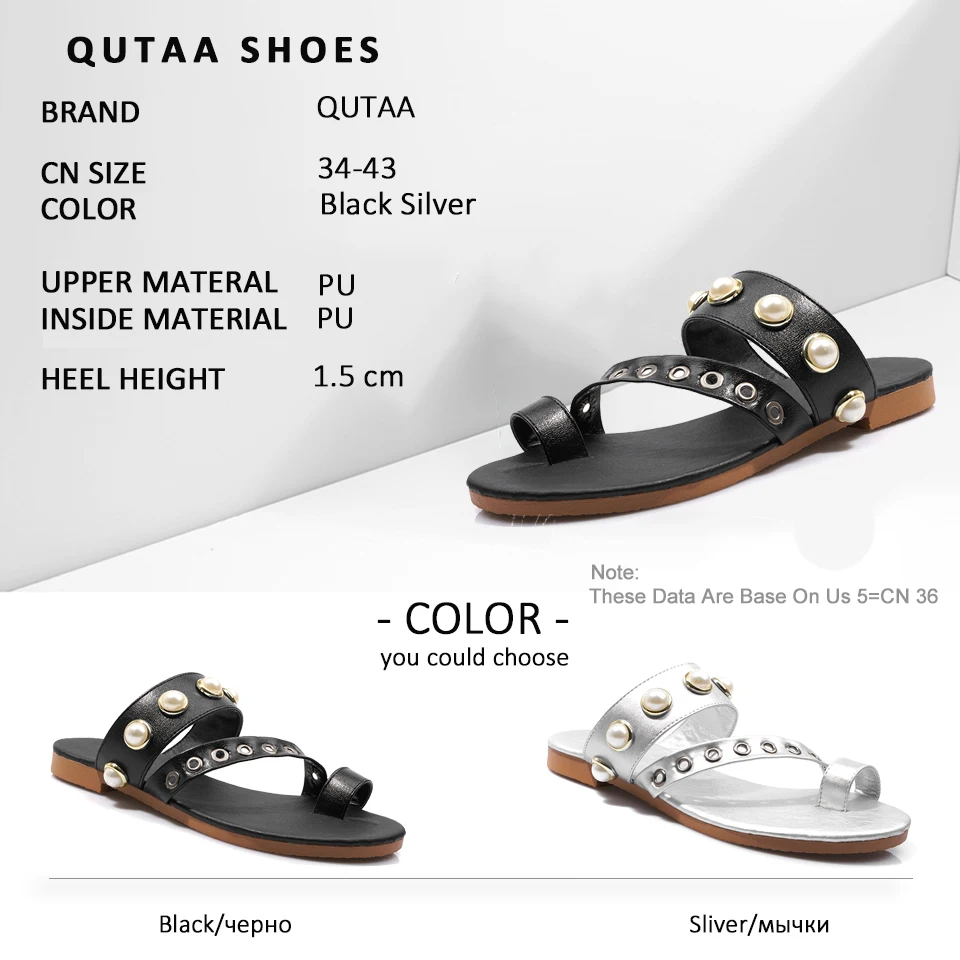 Женские сандалии QUTAA летние из искусственной кожи на плоской подошве с