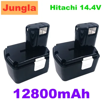 

Rechargeable Power Tool Battery for Hitachi 14.4V 12800mAh NI-MH for DS14DVF3 EB1414S EB1412S EB1414 EB1414L CJ14DL DH14DL
