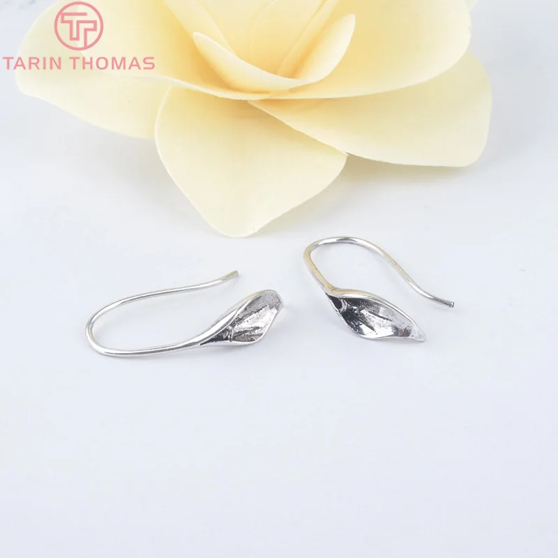 10PCS 25*11MM Gold Color Plated Brass Calla Earring Hook Diy Jewelry Findings Jewelry Accessories wholesale