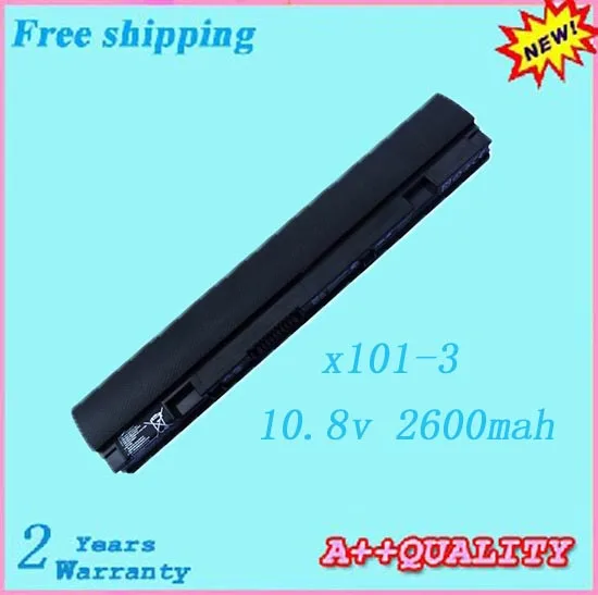 x101-3 正面