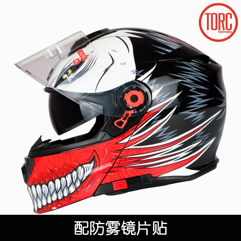 Мотоциклетный шлем TORC защитный на все лицо для мотогонок|motorcycle helmet flip|motorcycle flip