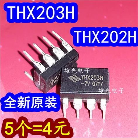 10 шт./лот THX203H-7V THX202H-7V DIP8 54