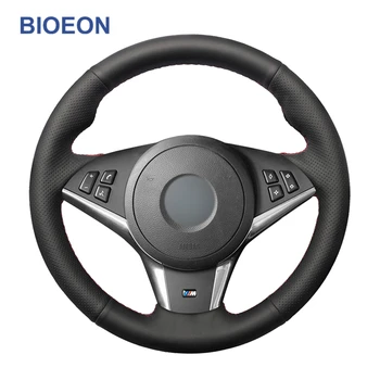 

Hand Sewing Black PU Artificial Leather Wrap Car Steering Wheel Covers for BMW M5 E60 E61 (Touring) 2005-2010 M6 E63 E64
