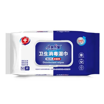 

75% Alcohol Disinfectant Wipes Sterilize Clean Skin Toy Kids 50 Pcs Anti Virus Bacteria Resist Germs Allergies Mask Wet Tissue