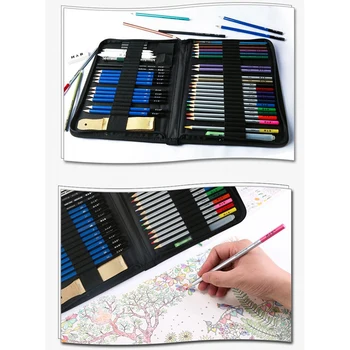 

H&B 51Pcs Sketch Pencils for Drawing Pencils Colored Pencils Art Set in Up Zipper Case Perfect Gift for Beginners Kids