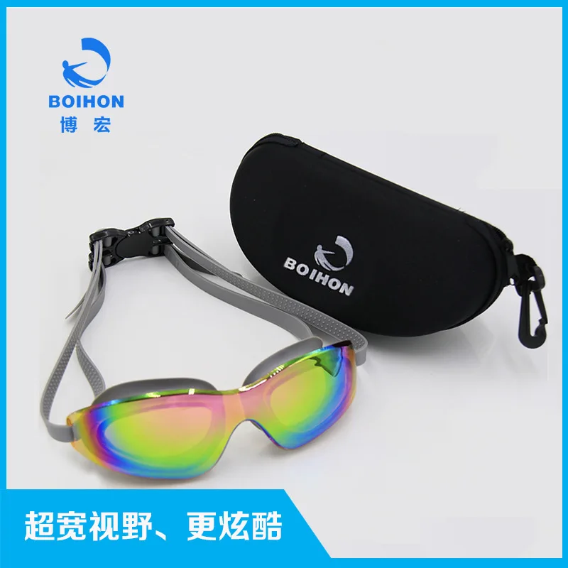 

Bo One-piece Cool High-definition Goggles Waterproof Anti-fog UV-Protection High-End Adult Swimming Large Frame Glasses