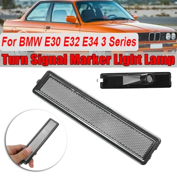 

Lamp Turn Signal Lights Side Marker Replacement For BMW E30 E32 E34 3 Series White Car
