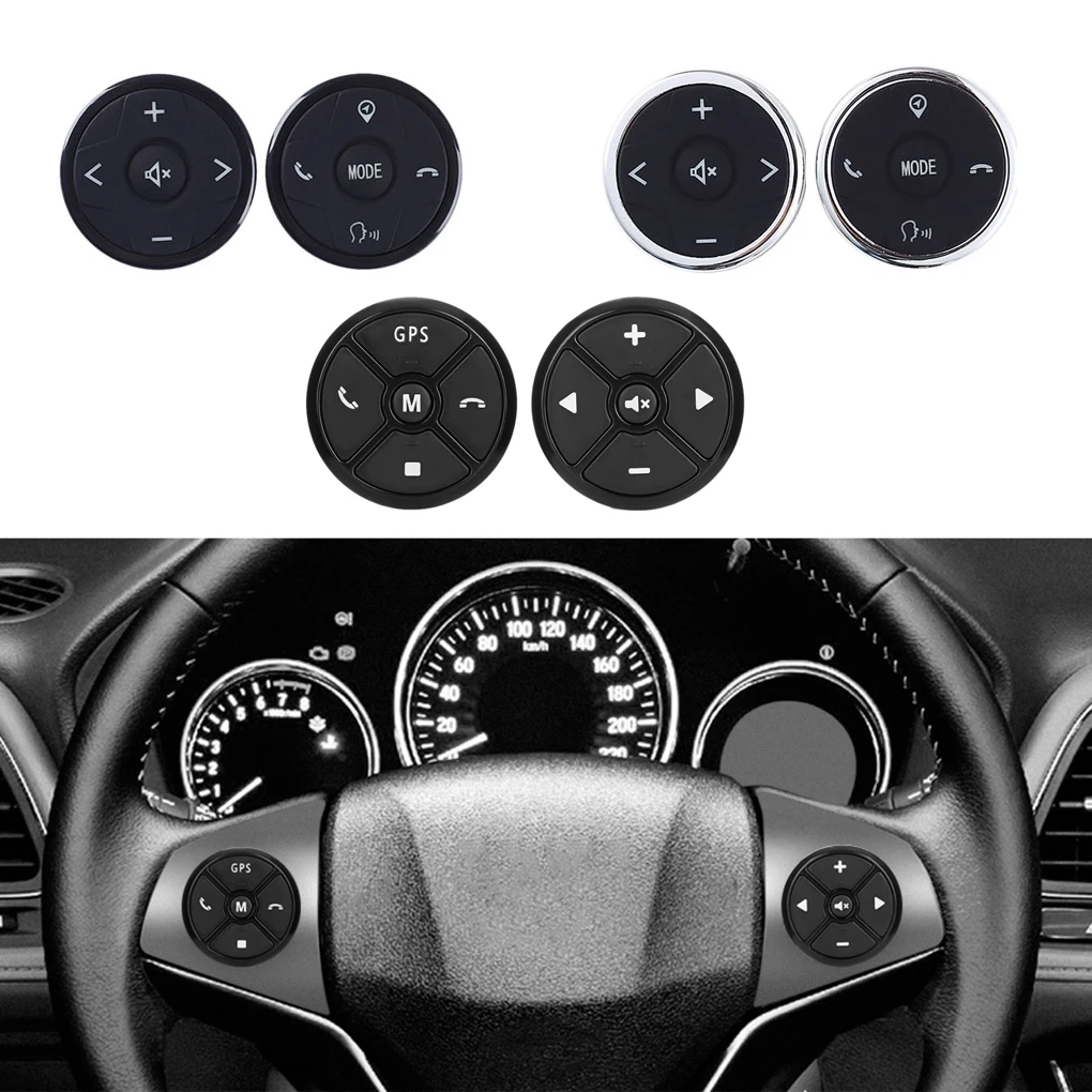 Универсальный автомобильный пульт дистанционного управления на рулевом колесе