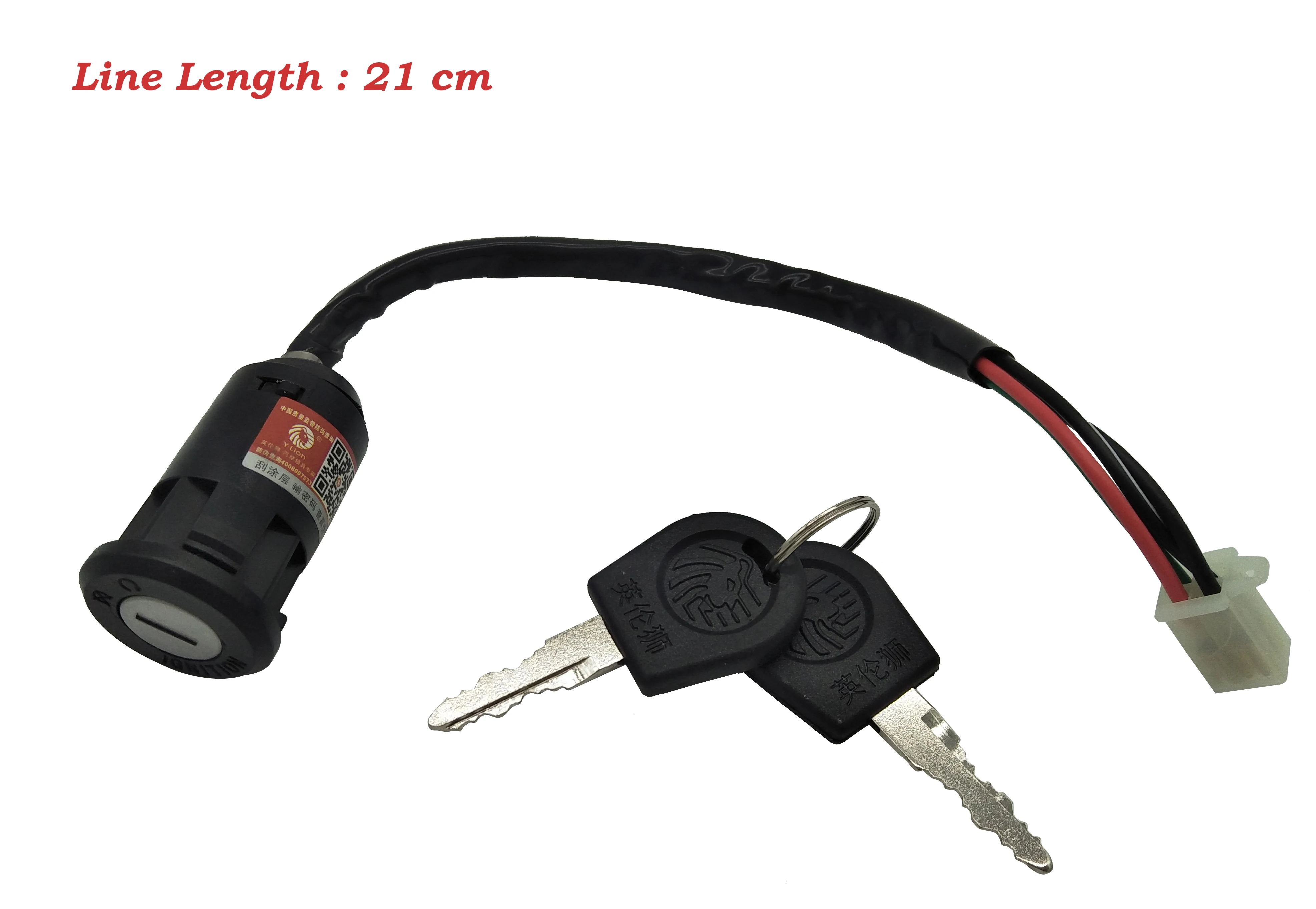 A251 JD100 4 провода универсальное зажигание 2 ключа пусковой переключатель CG125 125 замок двери XF125 электрозамок зажигания