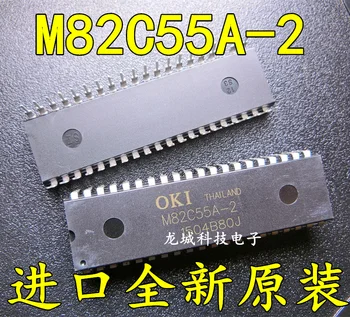 

MSM82C55 M82C55 M82C55A-2