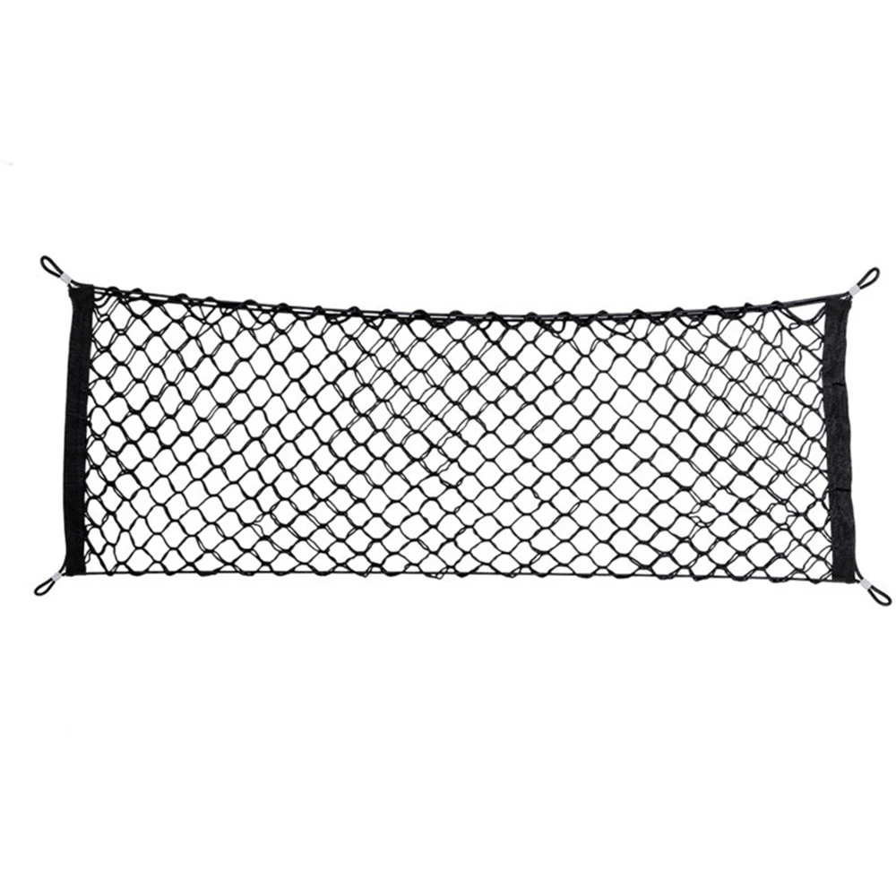 90x40cm Car Seat Back Storage Mesh Net Rear Cargo Trunk Storage