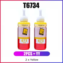 

YC Compatible For Epson T6734 673 Yellow For Epson L810,L800 Ecotank,L805 Ecotank,L850 Ecotank,L1800 Ecotank,L1805 Ecotank