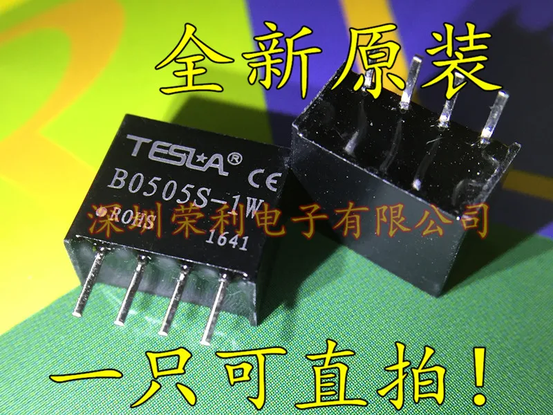 100% новый и оригинальный B0505S-1W DC-DC SIP-4 B0505S BOM | Электроника