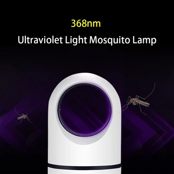

Portable USB led home gardening super strong mute radiation-free insect trap insect repellent lámpara mosquito killer