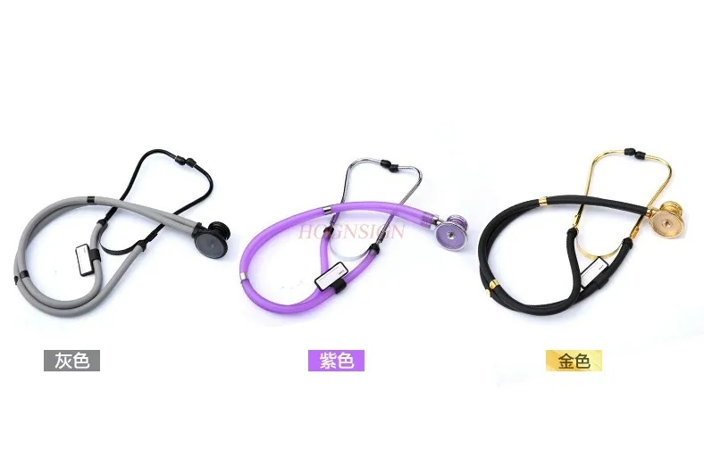 Medical stethoscope home pregnant women children doctor special pediatric cardiopulmonary respiratory multifunction medical stethoscope