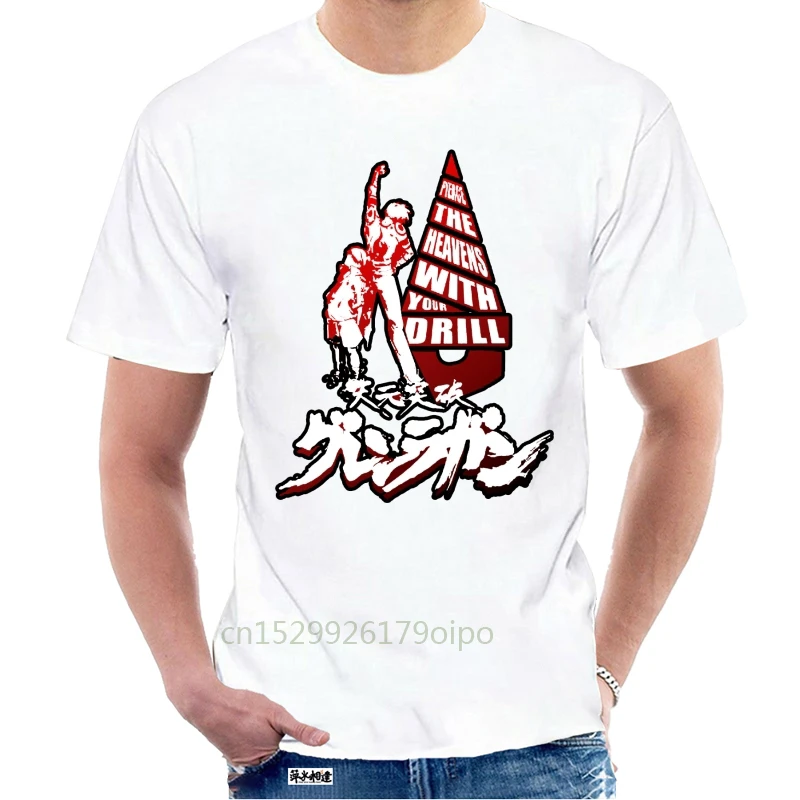 男性tシャツ半袖ピアス天天元突破天元突破グレンラガンtシャツoネックの女性のtシャツ Tシャツ Aliexpress 男性tシャツ半袖ピアス天天元突破天元突破グレンラガンtシャツoネックの女性のtシャツ Tシャツ Aliexpress