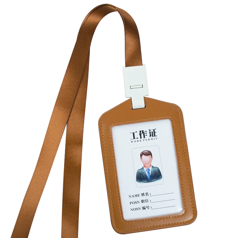 Кожаный ID/IC рабочий держатель для карт, набор шнурков, используется для офисных принадлежностей компании, имя работника, бейдж защита