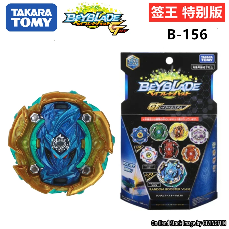 TAKARA TOMY оригинальные игрушки для детей BEYBLADE GT B 156|Волчки| |