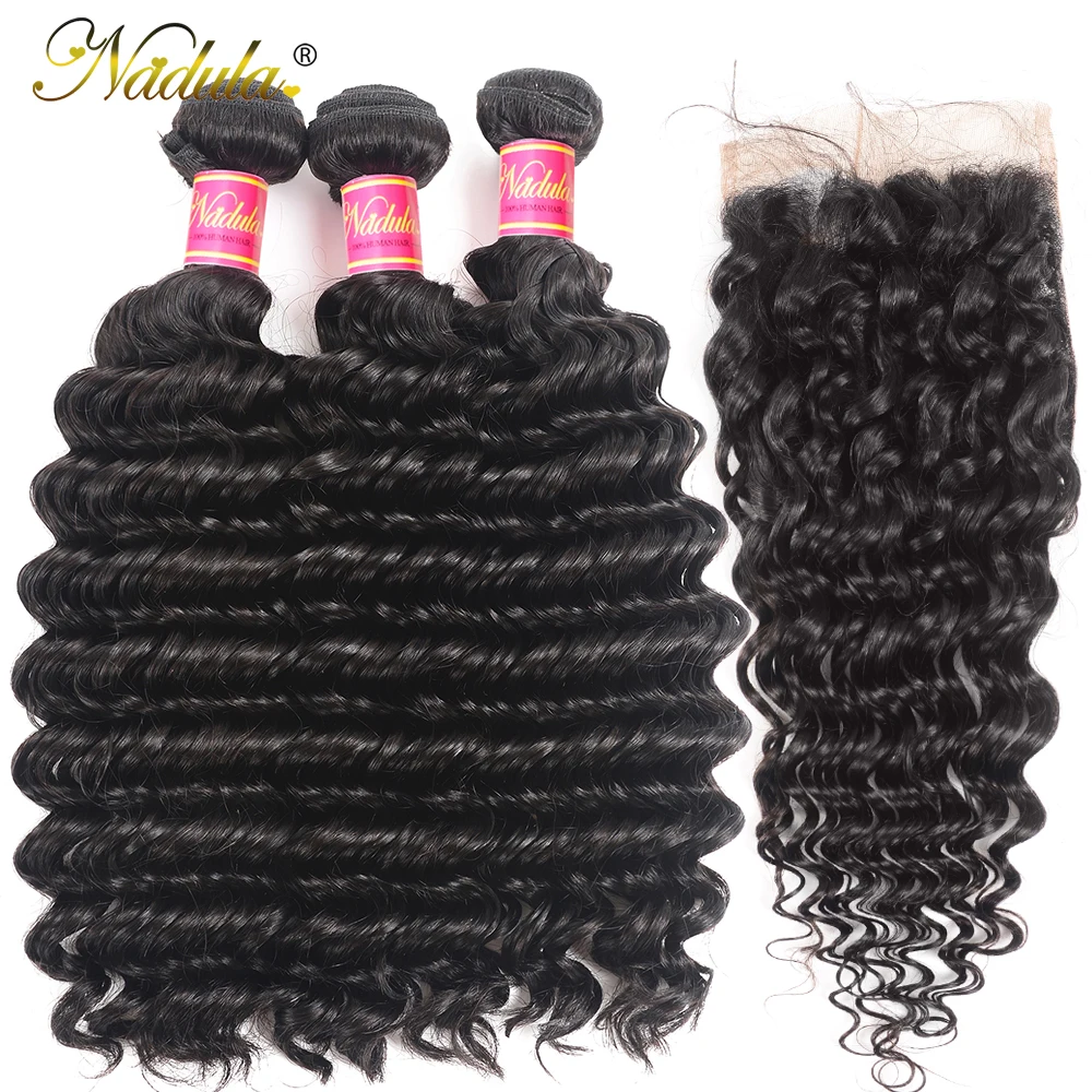 deep-wave-with-closure
