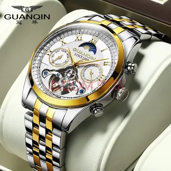 

Watch Foreign Trade New Style Top Grade Waterproof Hollow out Fully Automatic Analog Watch Steel Belt MEN'S Watch Night Light Wa