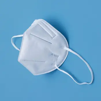 

KN95 Masks 4 Layers Particulate Respirator Protective PM2.5 Mask