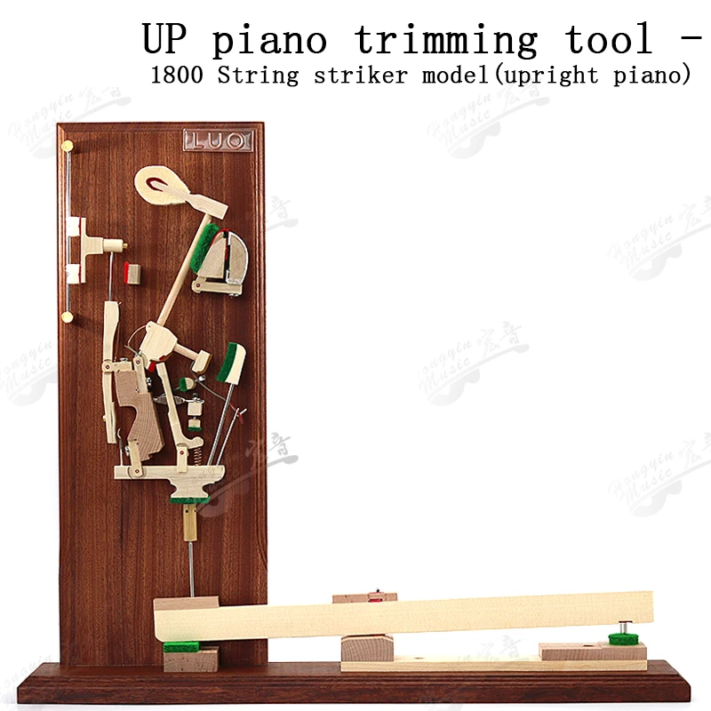UP Piano Repair tool model of 1800 batting machine vertical and horizontal learning tool