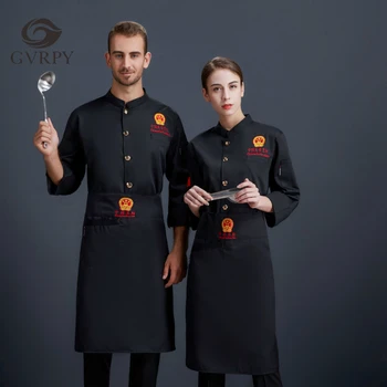 

Unisex Kitchen Work Jacket Hotel Restaurant Canteen Long Sleeve Chef Uniform Cafe Bakery Hairdressers Salon Waiter Overalls