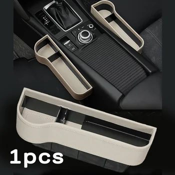 

Car Storage Box Universal Inner Organizer Holder 26x17x20cm Accessories