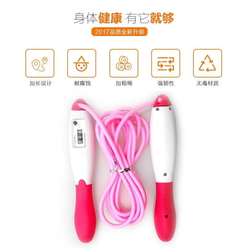 

Middle School Students Household Pattern Young STUDENT'S Exam Sports Jump Rope Timing Test Fitness Soft Kids Lightweight School