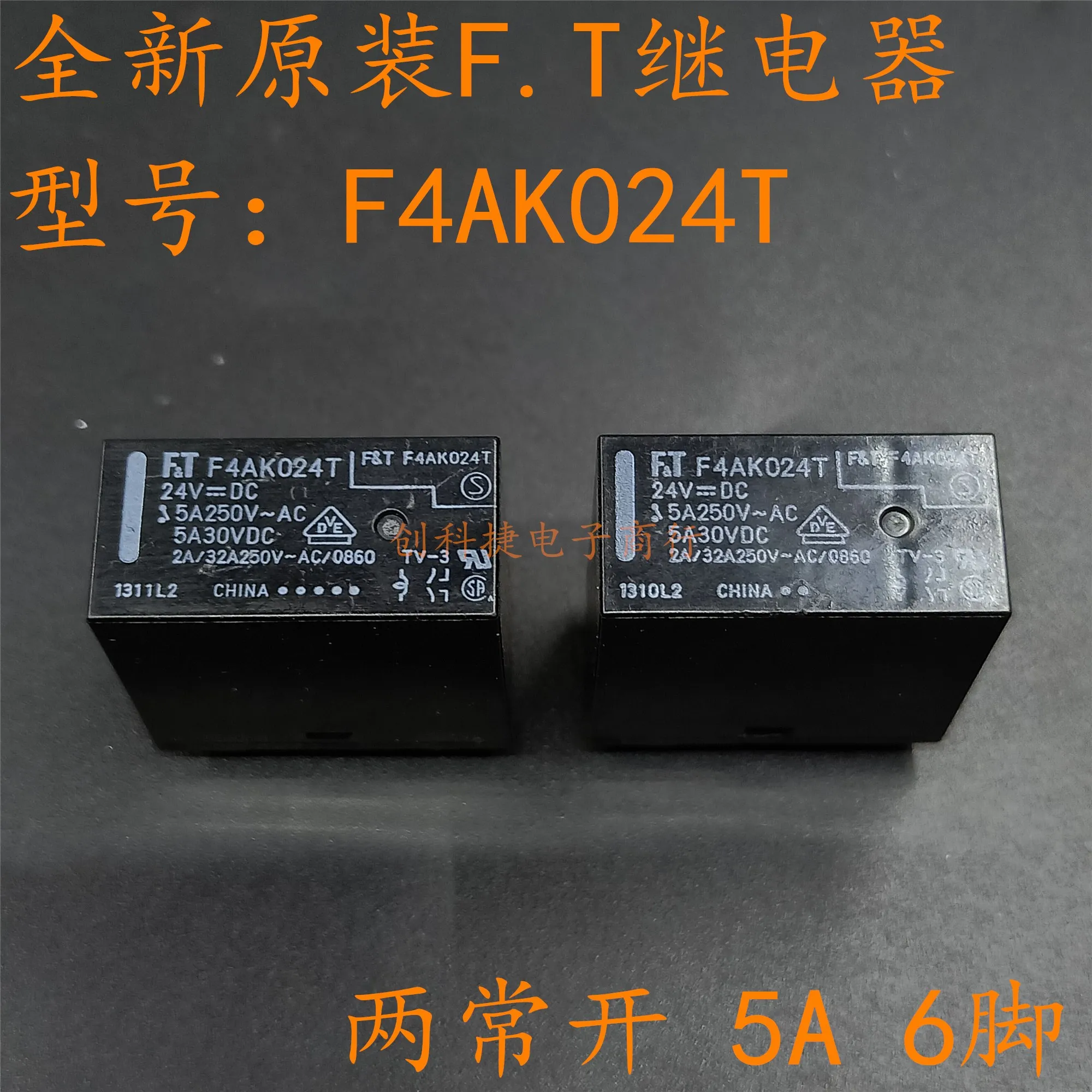 Módulo de Relé Embutido de 5a 24v 2pin Modelo Novo e Original