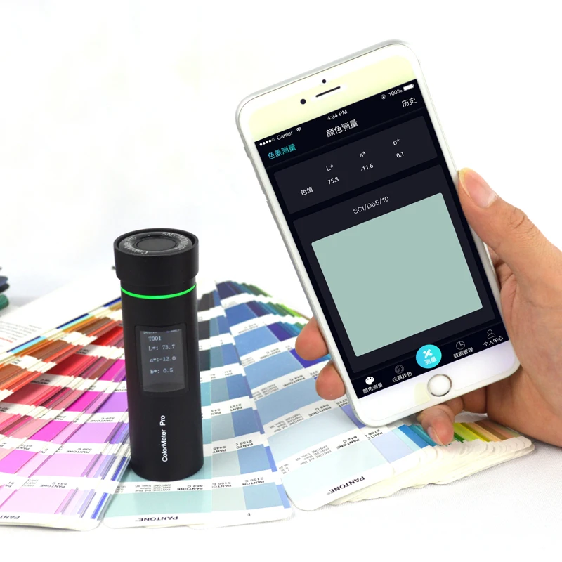 

Intelligent small colorimeter Colormeter Pro high-precision color measurement and identification of color chromatic aberration