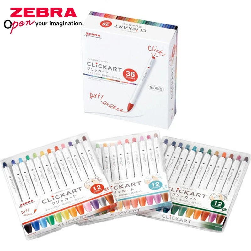 12 colors / 36-color set Zebra Clickart Anti-blooming water-based watercolor pen WYSS22 student handbook art painting hook pen