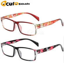 Ультралегкие линзы пресбиопии для женщин и мужчин очки для чтения пресбиопические очки унисекс очки подарок для родителей