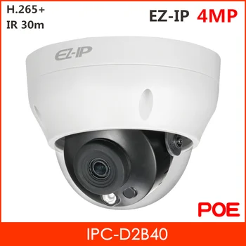 Dahua IPC-D2B40 4MP EZ-IP IR Mini Camera H.265+ 1/3 4 Megapixel CMOS Day/Night Waterproof POE Security ip Camera IPC-HDPW1431R2
