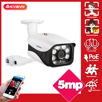 

AI Face Detection 5.0MP Two Way Audio POE IP Camera 5MP Bullet Outdoor Weatherproof Security Camera ONVIF for POE NVR System Kit