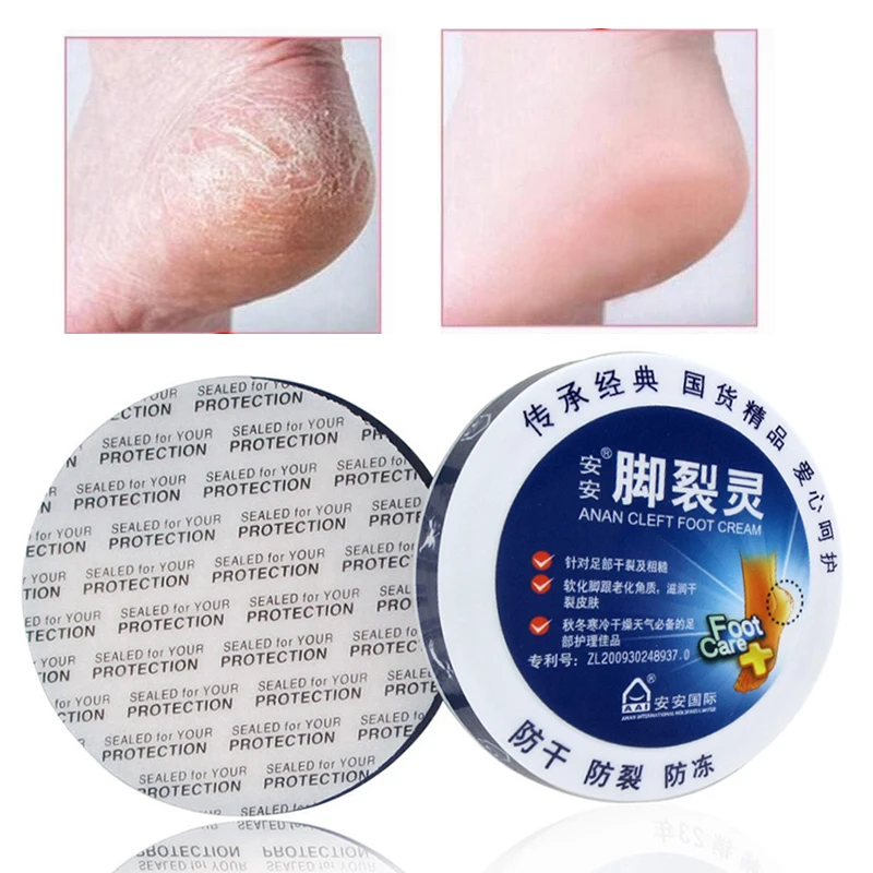 

Traditional Chinese Cosmetics Anti Dry Crack Repair Heel Feet Care Foot Balm Exfoliating Foot Creams Hand Cracked Heel Cream 38G