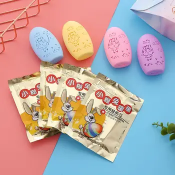 

Cute Mini Egg Shaped Hand Warmer Self-Heating Warming Pad with Replaceable Cores