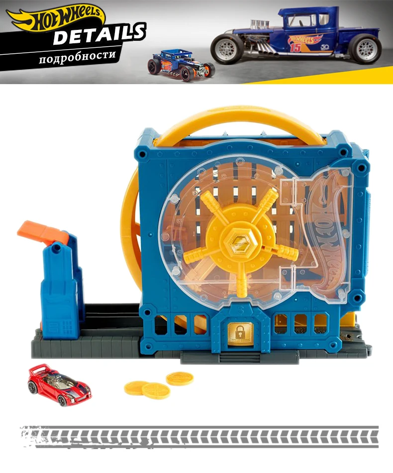 hot wheels mini track