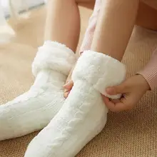 Зимние женские вязанные плюшевые носки, утолщенные Носки до середины икры, нескользящие носки-Тапочки