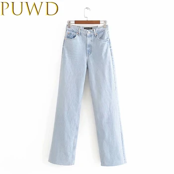 

Denim women elegant straight trousers 2020 fashion ladies stylish wide leg pants long pants party female pants girl chic vestido