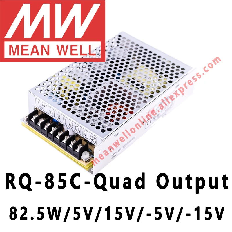 Mean Well RQ-85C 5V/15V/-5V/-15V AC/DC 82 5 W на четыре выхода Импульсный источник питания