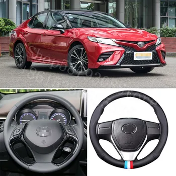 

For Toyota Camry 2003-2020 4.7 SR5 French Tricolour Flag Style Car Steering Wheel Cover Matt Carbon Fiber Leather Sports