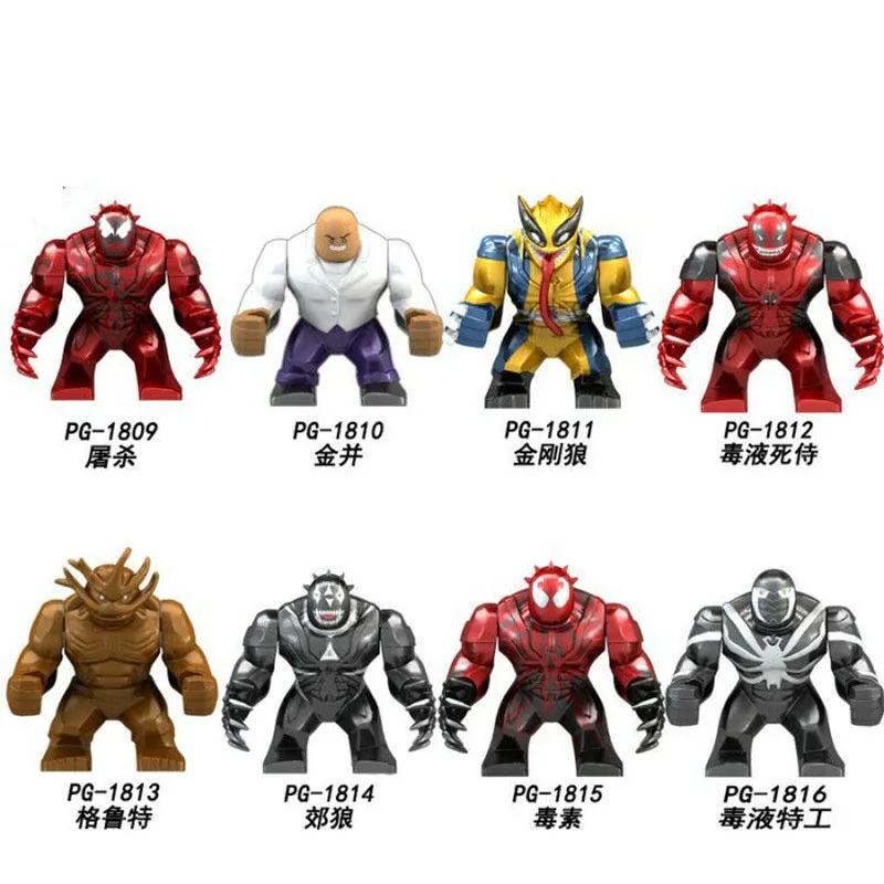 

PG8139 8PCS Set Building Blocks Super Heroes 7CM Big Size Venom Deadpool Tree Man Hulk Toxin Kingpin Wolverine Kids Gift Toys