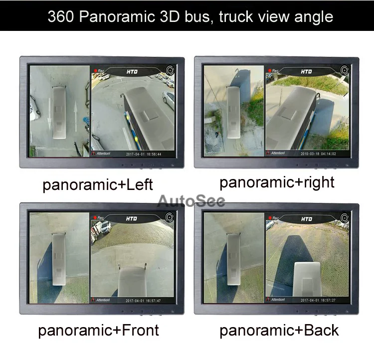 Ежелгі жыныстық азаптау әрекеттегі