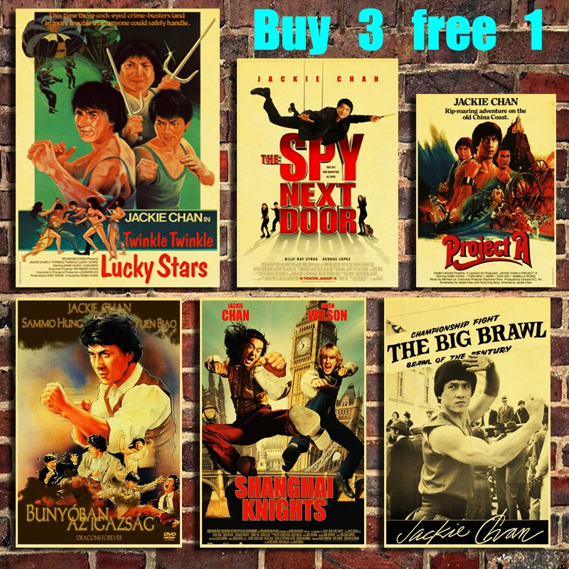 Famous Chinese Actor Jackie Chan Movie Retro Kraft Paper Poster Bar Office Coffee Shop Home Art Wall Sticker Decoration Painting Calligraphy Aliexpress