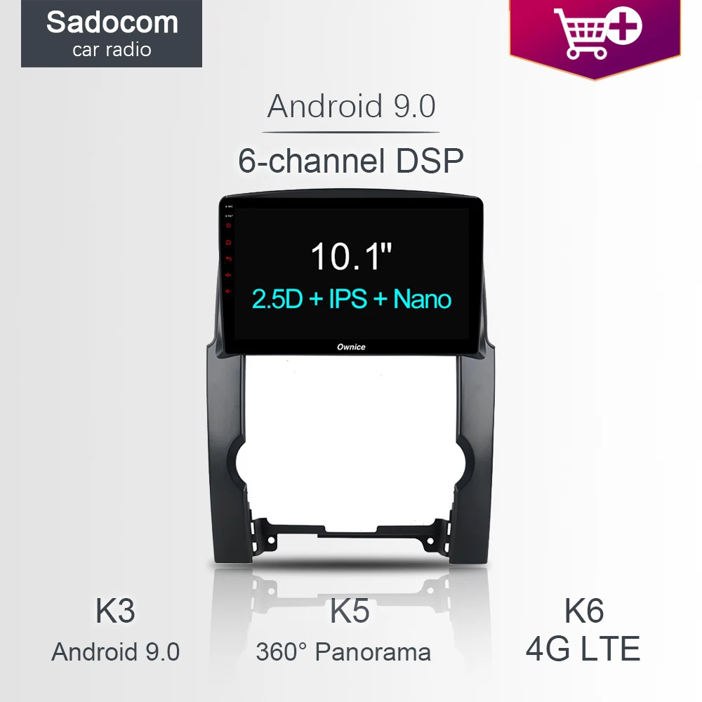 DSP 10 1 &quot2 din Автомобильный dvd плеер 64 Гб ROM 4 RAM Автомобильная Радио карта радио DVR