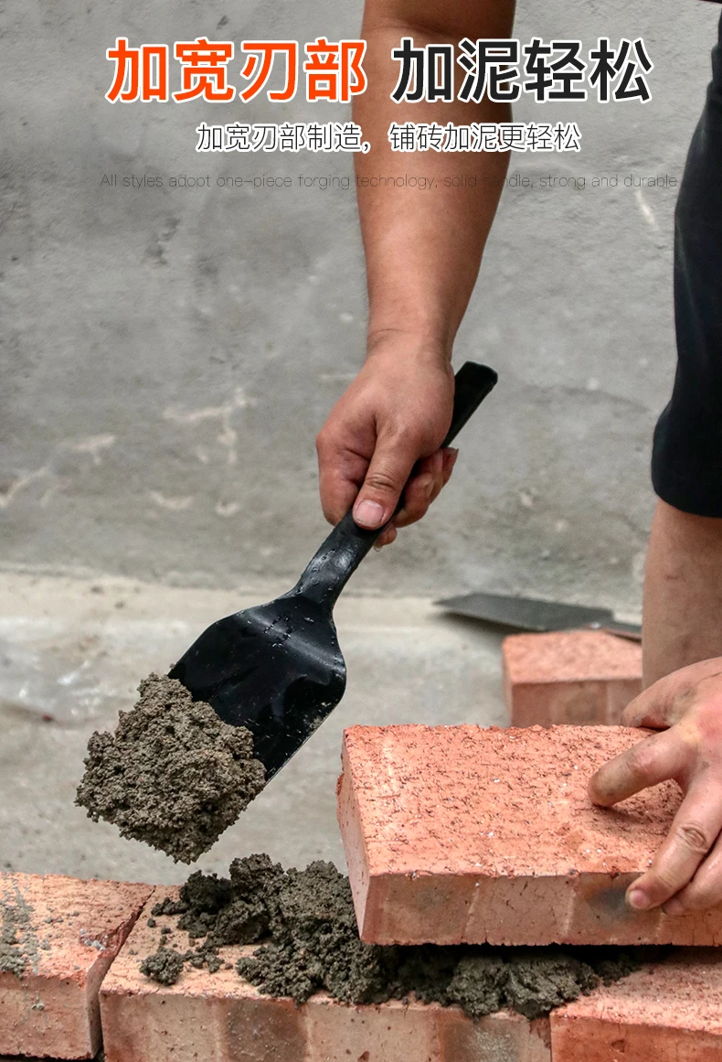 de lama de aço eficiente, ferramentas de construção